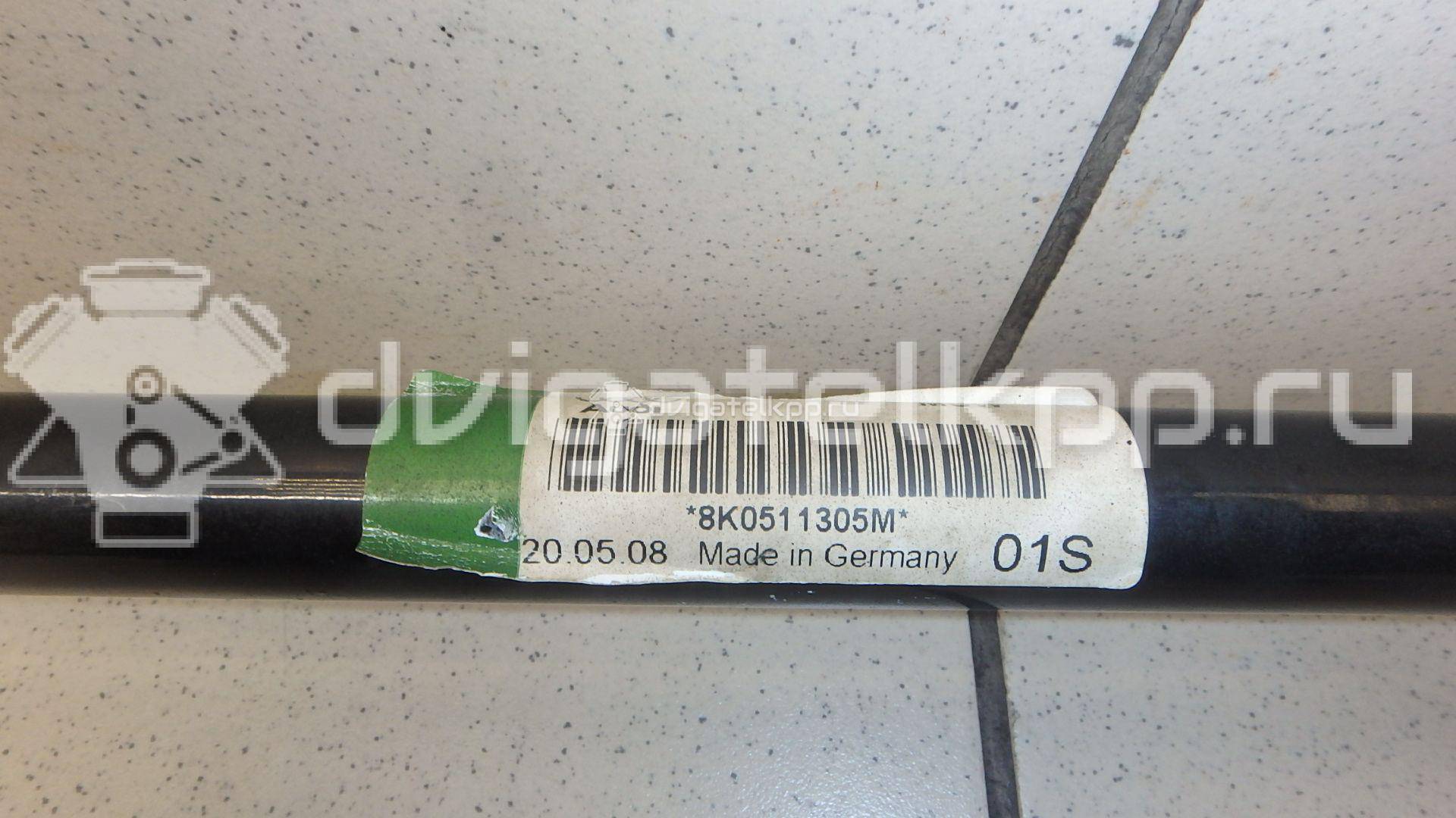 Фото Стабилизатор задний  8K0511305AB для audi A4 [B8] {forloop.counter}}