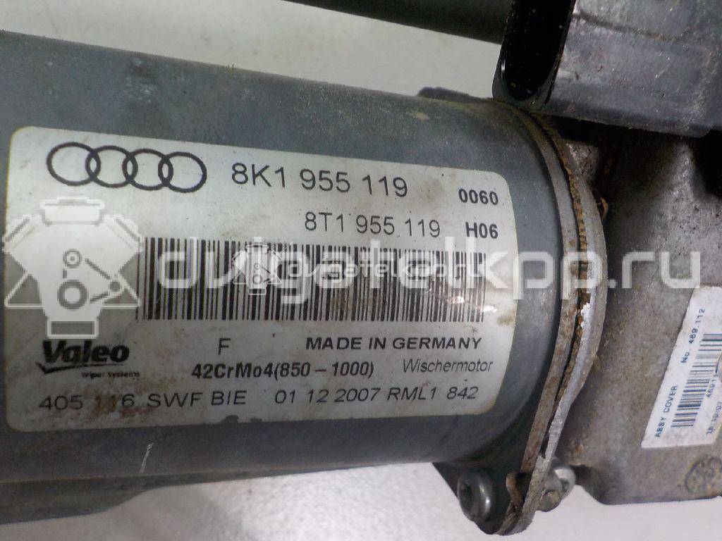 Фото Трапеция стеклоочистителей  8K1955023C для Audi A4 {forloop.counter}}