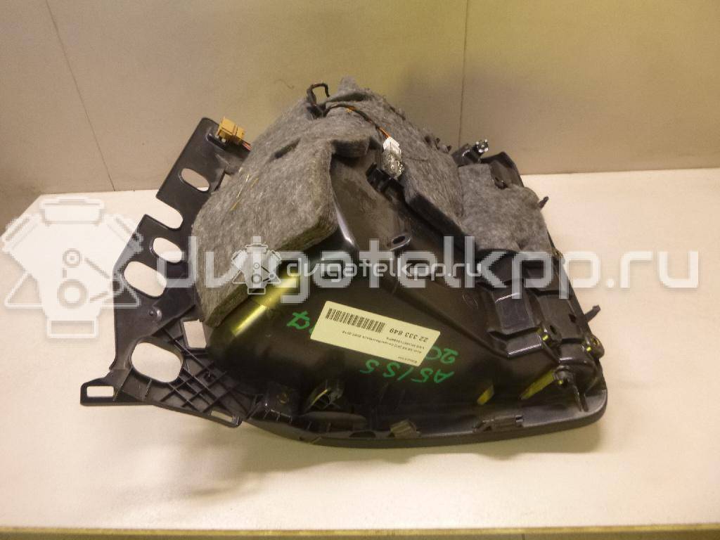 Фото Бардачок  8K1857104B6PS для audi A4 [B8] {forloop.counter}}