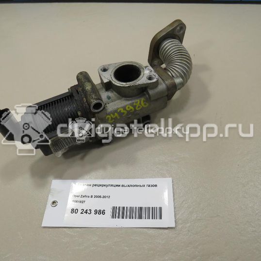 Фото Клапан рециркуляции выхлопных газов  5851827 для Opel Astra / Vectra / Zafira / Signum