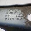 Фото Кронштейн крепления крыла  8K0821136A для audi A4 [B8] {forloop.counter}}