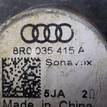 Фото Динамик  8r0035415a для audi A4 [B8] {forloop.counter}}