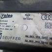 Фото Блок управления вентилятором  8K0959501G для Audi A4 {forloop.counter}}