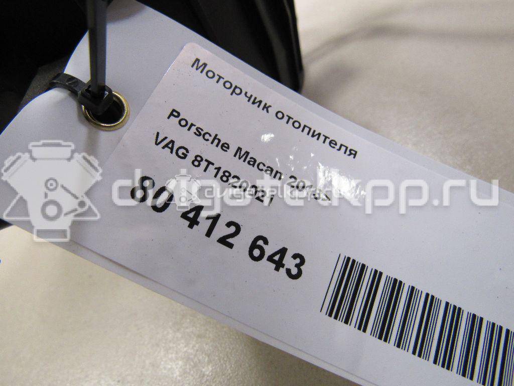 Фото Моторчик отопителя  8T1820021 для Audi A5 / A4 / Q5 {forloop.counter}}