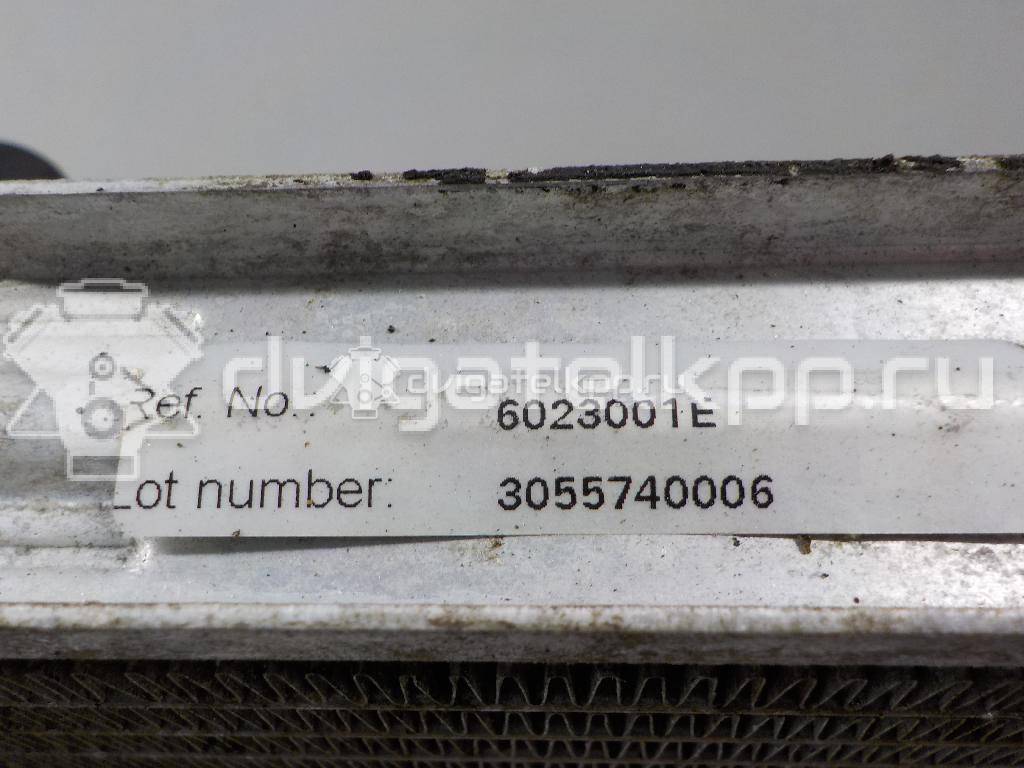 Фото Радиатор основной  4f0121251m для Audi A6 {forloop.counter}}