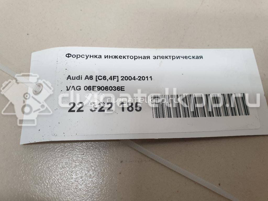 Фото Форсунка инжекторная электрическая  06E906036E для Audi A8 / A6 {forloop.counter}}