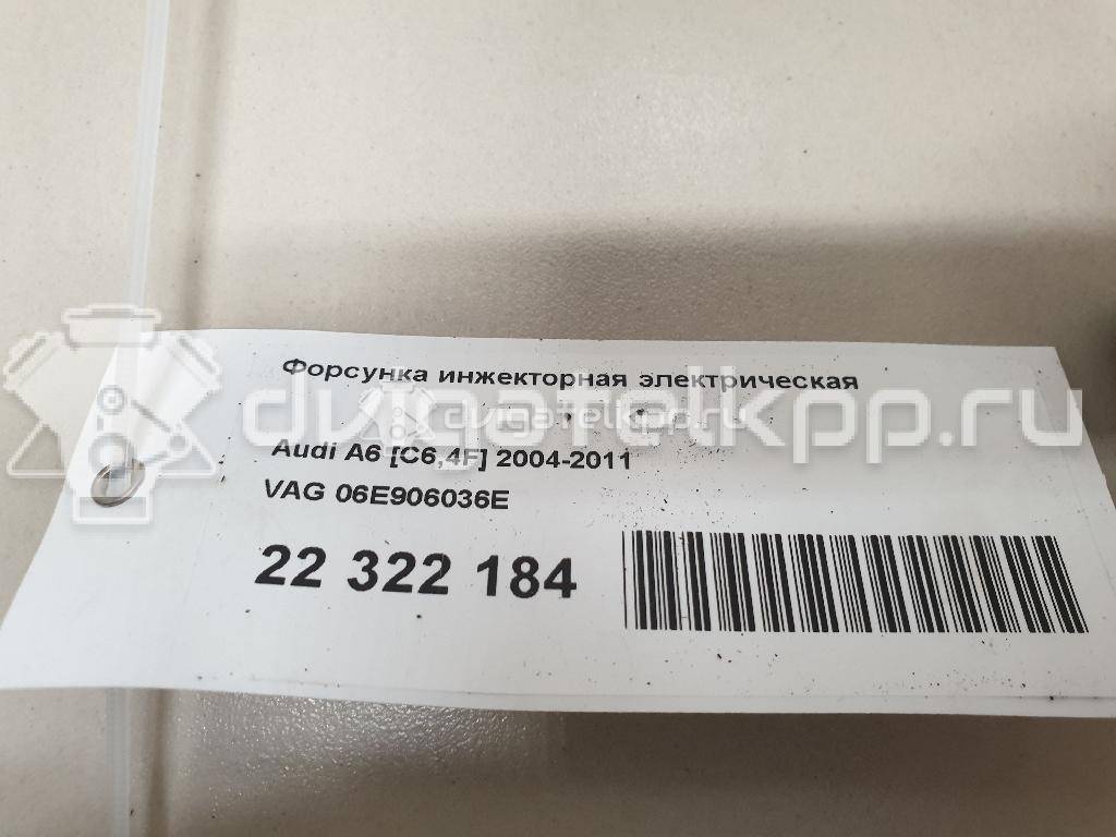 Фото Форсунка инжекторная электрическая  06E906036E для Audi A8 / A6 {forloop.counter}}