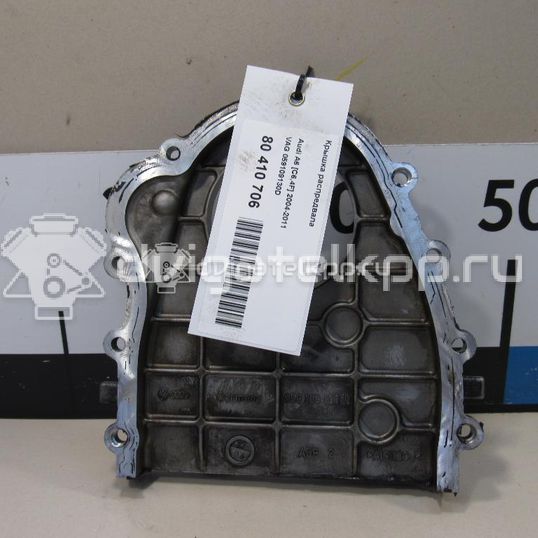 Фото Крышка распредвала  059109130d для audi A6 [C6,4F]