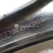 Фото Рычаг задний поперечный  4F0501529E для Audi A6 {forloop.counter}}