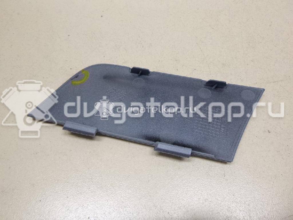 Фото Заглушка буксировочного крюка  4F0807441GRU для Audi A6 {forloop.counter}}