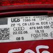 Фото Фонарь задний правый  4f5945096p для Audi A6 {forloop.counter}}