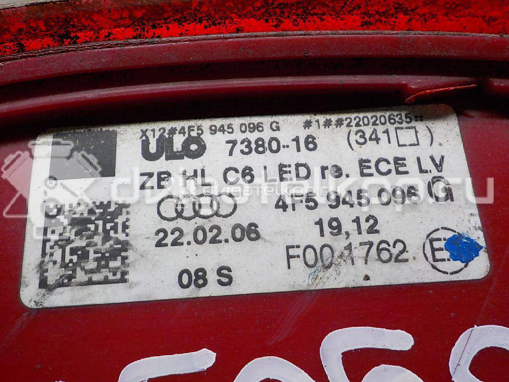 Фото Фонарь задний правый  4f5945096p для Audi A6 {forloop.counter}}
