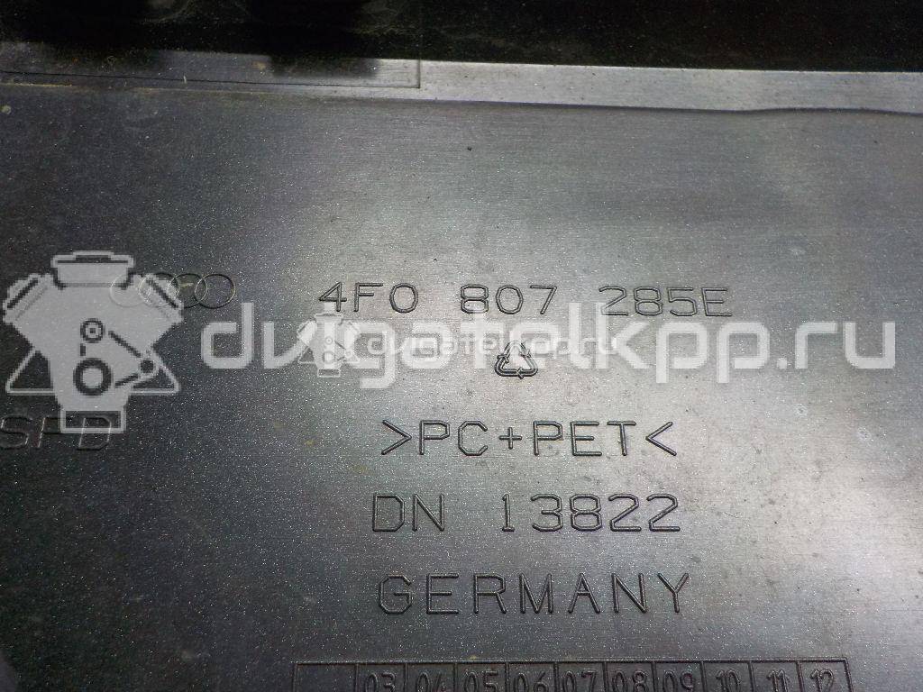 Фото Рамка под номер  4f0807285e для Audi A6 {forloop.counter}}