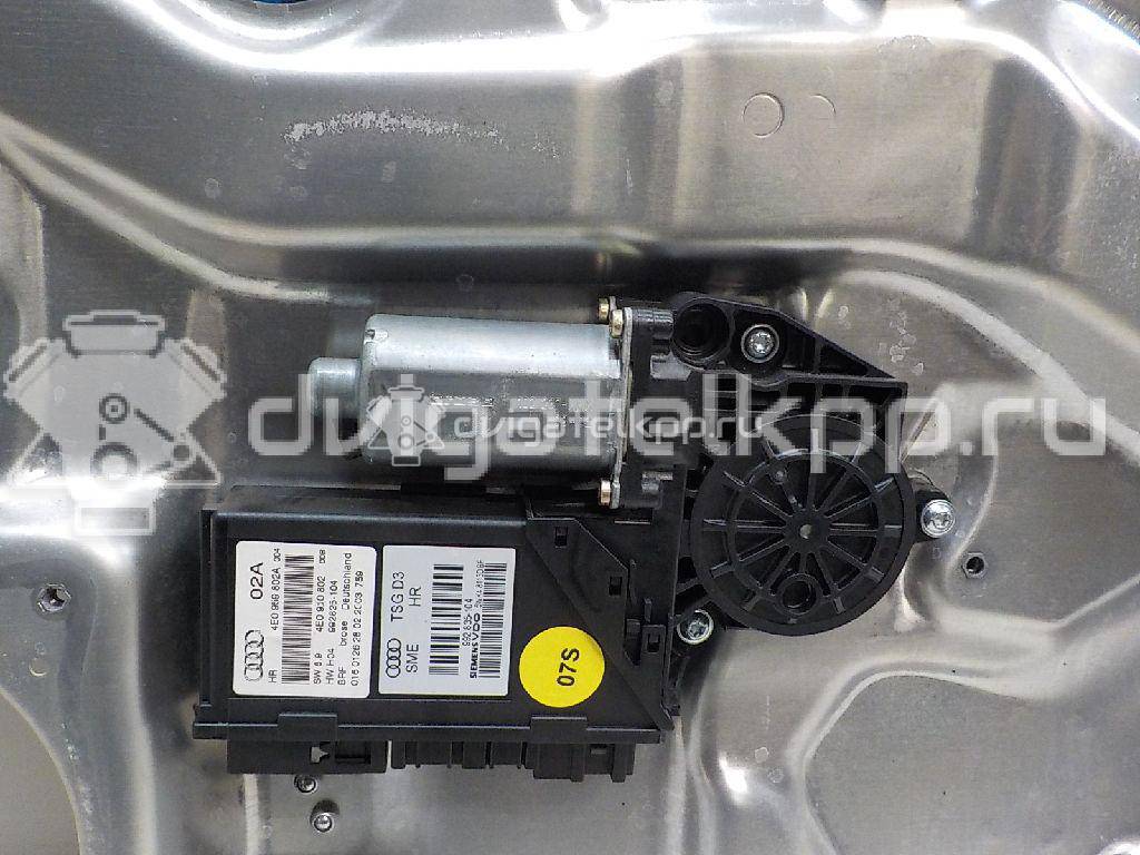 Фото Стеклоподъемник электр. задний правый  4E0839462C для Audi A8 {forloop.counter}}