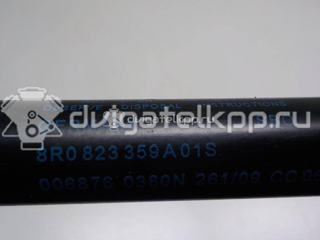 Фото Амортизатор капота  8r0823359a для Audi Q5 {forloop.counter}}
