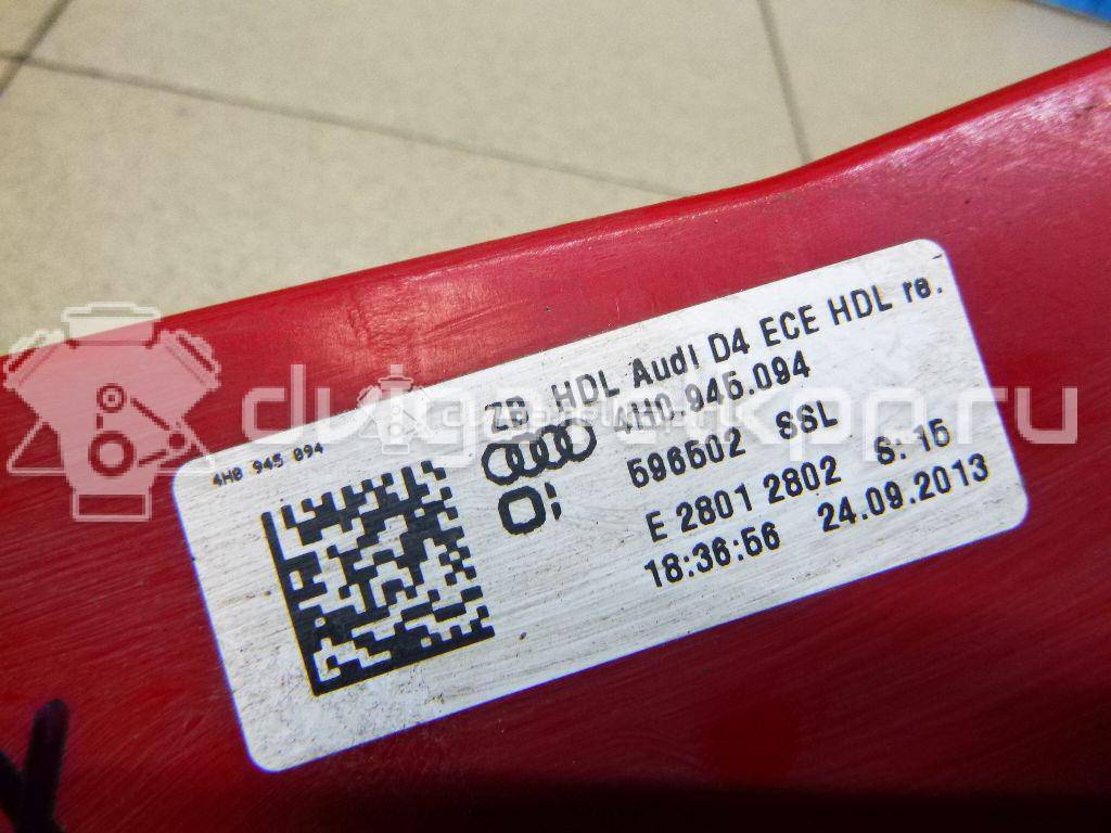 Фото Фонарь задний внутренний правый  4H0945094 для Audi A8 {forloop.counter}}