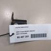 Фото Втулка (двигатель)  11377576093 для bmw 1-серия E82/E88 {forloop.counter}}