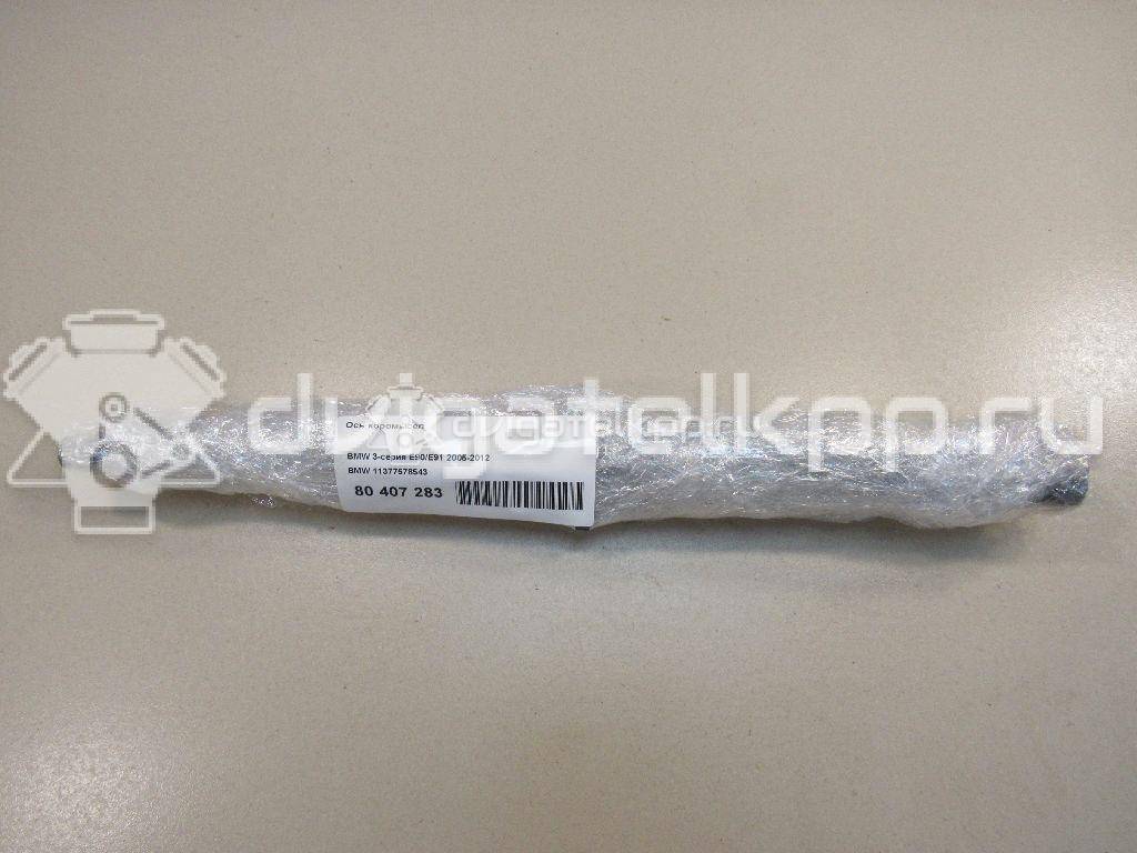 Фото Ось коромысел  11377578543 для bmw 1-серия E82/E88 {forloop.counter}}