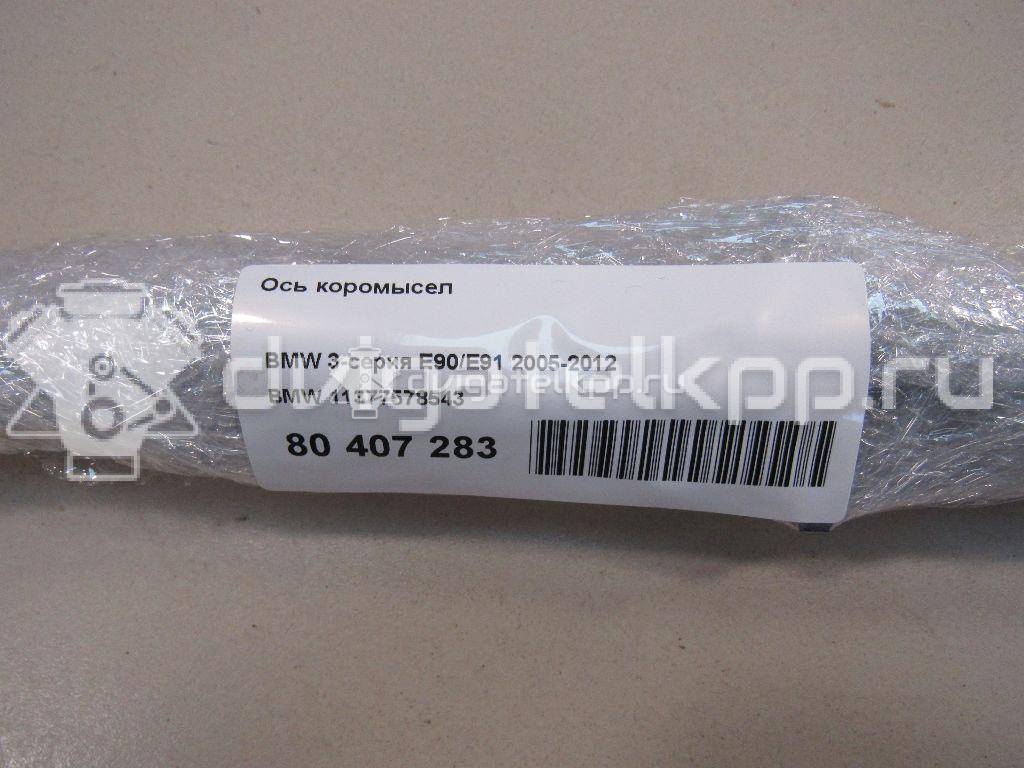 Фото Ось коромысел  11377578543 для bmw 1-серия E82/E88 {forloop.counter}}
