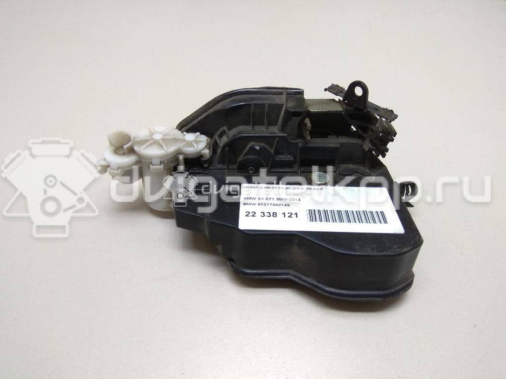 Фото Замок двери передней левой  51217202143 для Bmw 3 / 5 / 6 / 1 / 7 {forloop.counter}}
