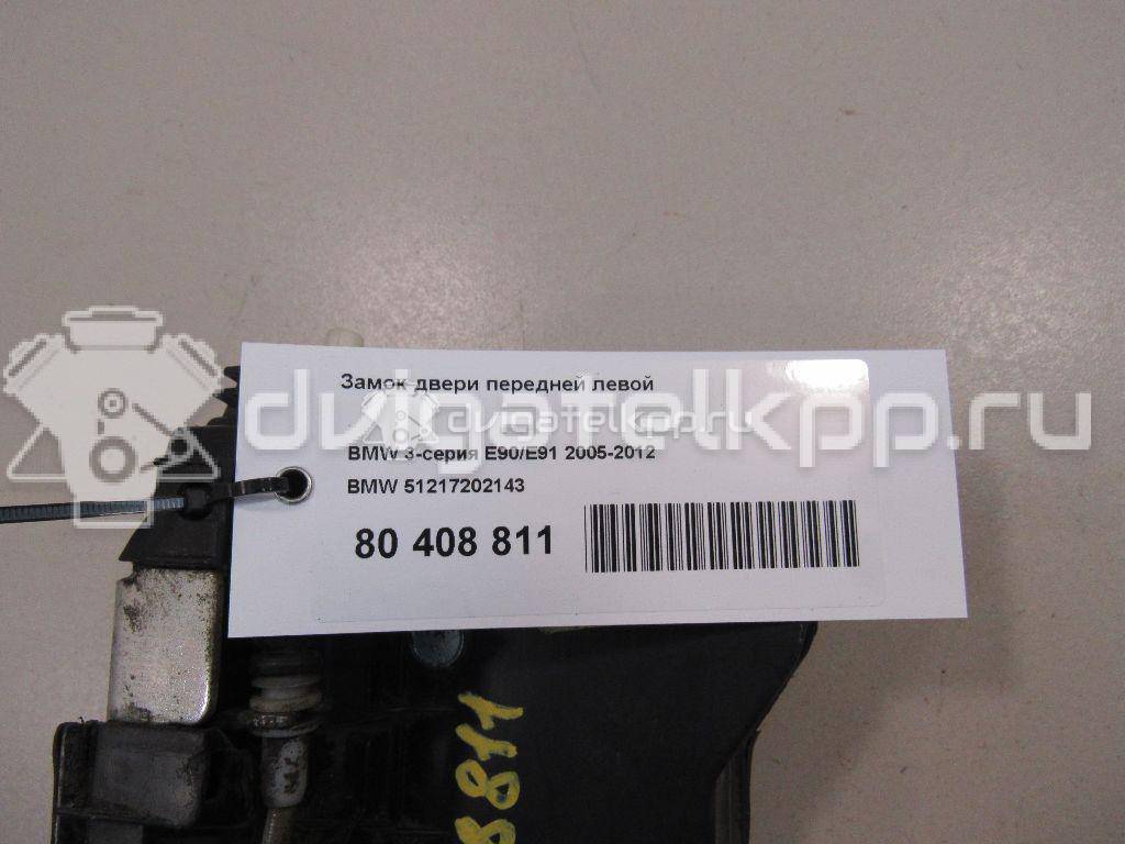 Фото Замок двери передней левой  51217202143 для Bmw 3 / 5 / 6 / 1 / 7 {forloop.counter}}