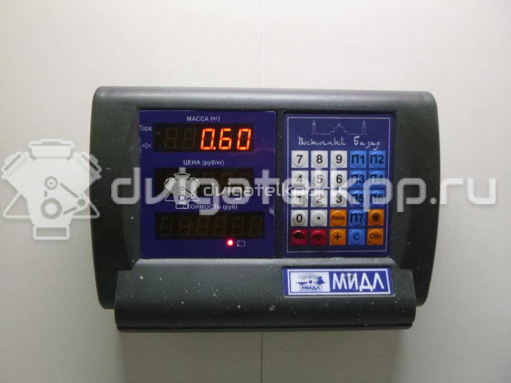 Фото Петля капота правая  41617210674 для Bmw 1 {forloop.counter}}