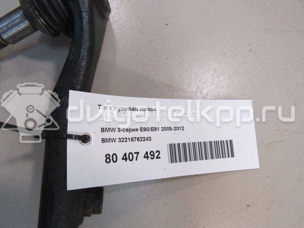 Фото Тяга рулевая левая  32216762243 для Bmw Z4 / 1 / X1 / 3 {forloop.counter}}