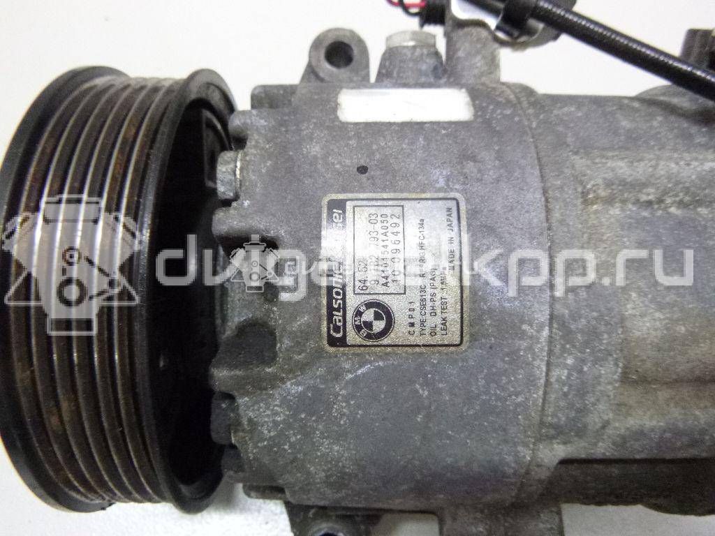 Фото Компрессор системы кондиционирования  64529182793 для Bmw 1 / X1 / 3 {forloop.counter}}