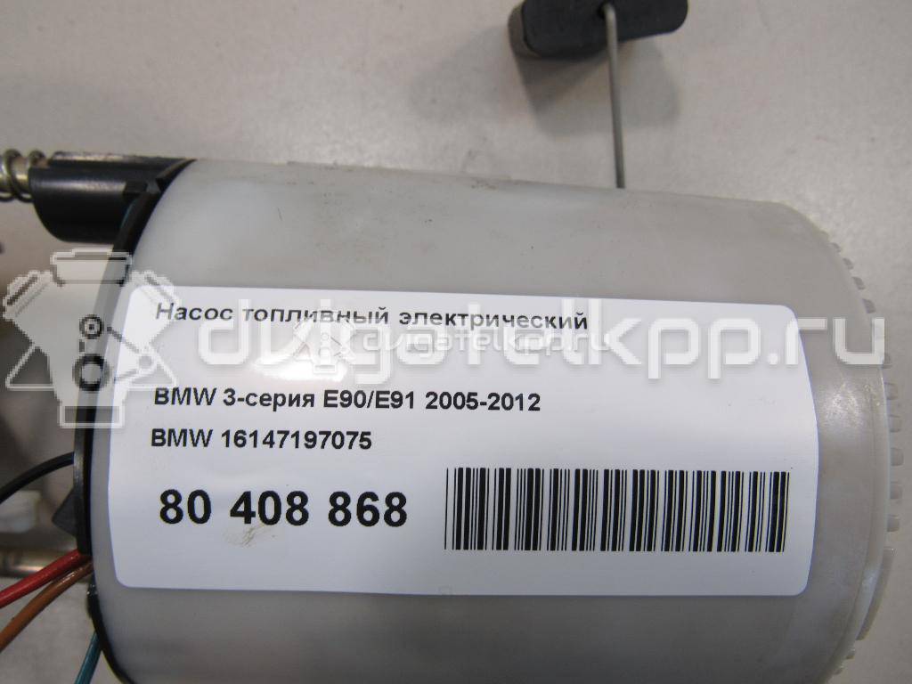 Фото Насос топливный электрический  16147197075 для Bmw 1 / X1 / 3 {forloop.counter}}