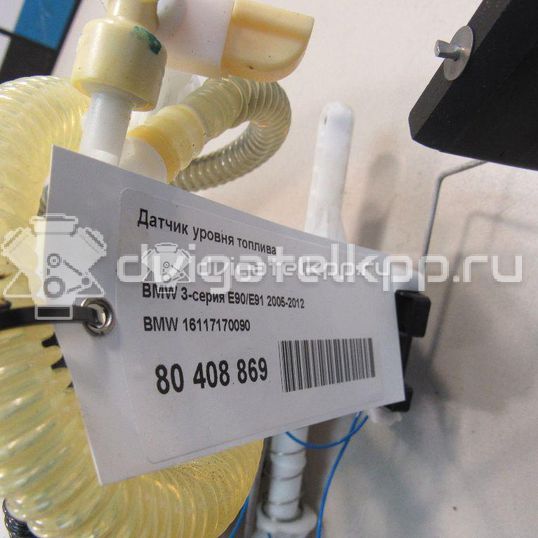 Фото Датчик уровня топлива  16117170090 для Bmw X2 F39 / I3 I01 / I8 I12 / X4 F26 / 3
