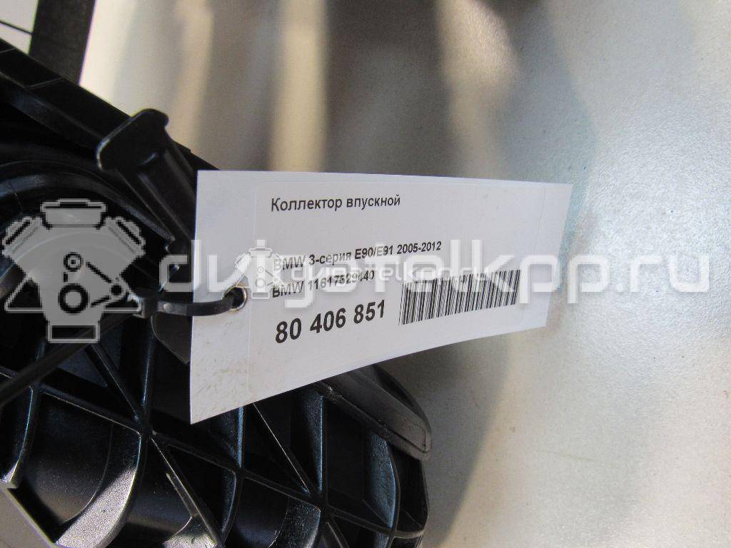 Фото Коллектор впускной  11617529440 для bmw 1-серия E87/E81 {forloop.counter}}