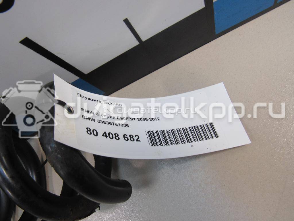 Фото Пружина задняя  33536767336 для Bmw 1 / 3 {forloop.counter}}