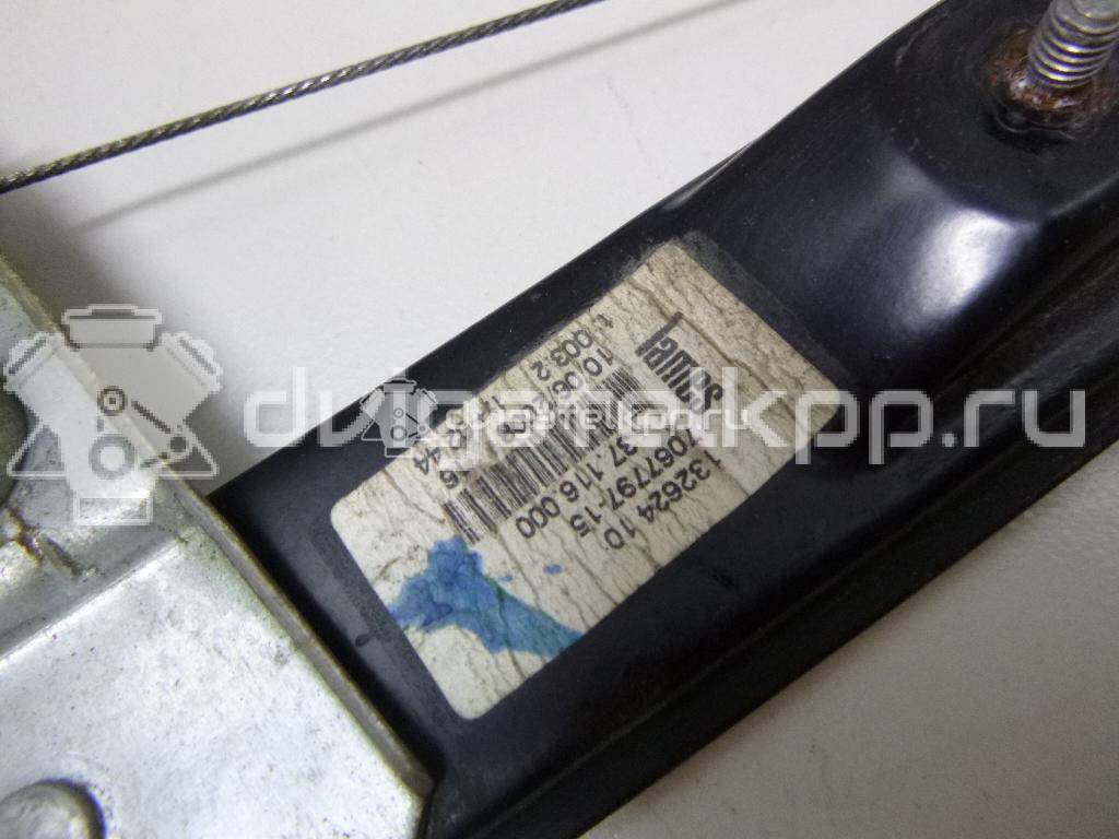 Фото Стеклоподъемник электр. задний левый  51357138467 для Bmw 1 {forloop.counter}}