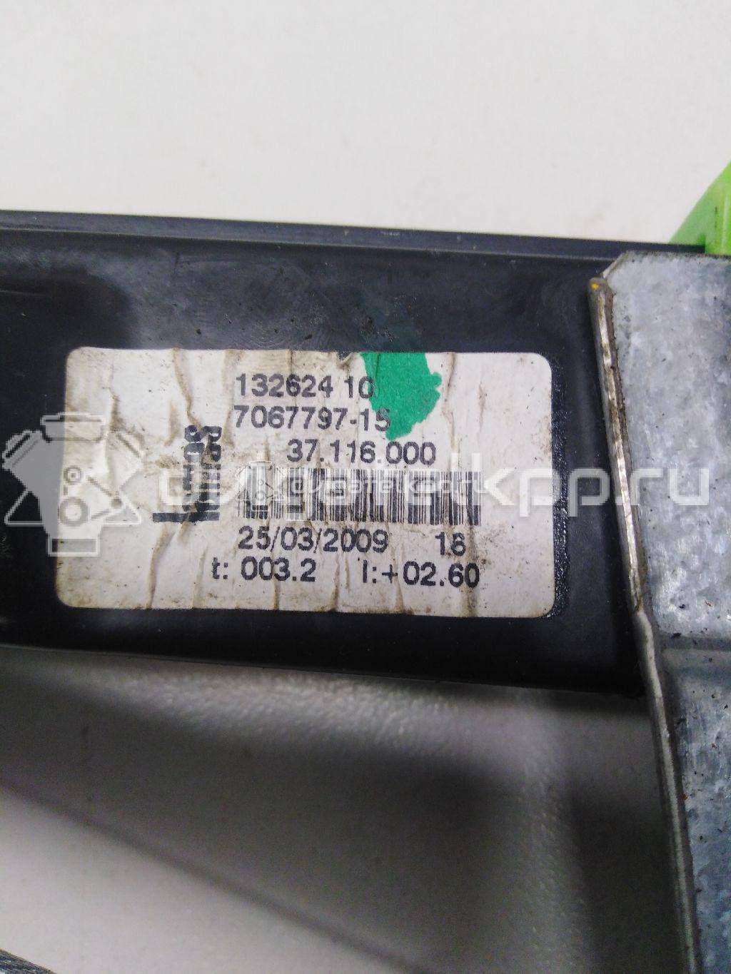 Фото Стеклоподъемник электр. задний левый  51357138467 для Bmw 1 {forloop.counter}}