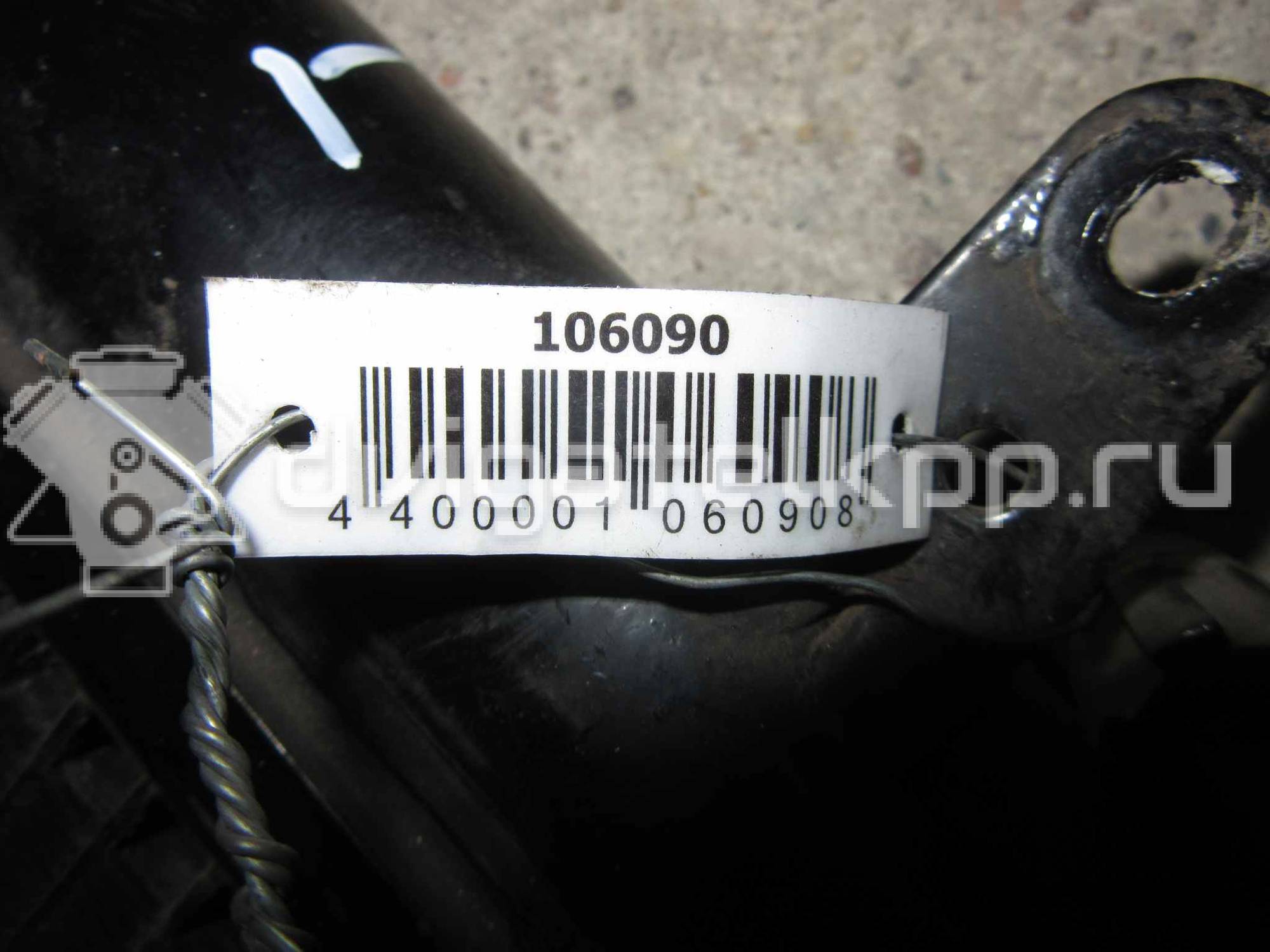 Фото Радиатор кондиционера (конденсер)  1418700 для Ford Galaxy / Maverick {forloop.counter}}