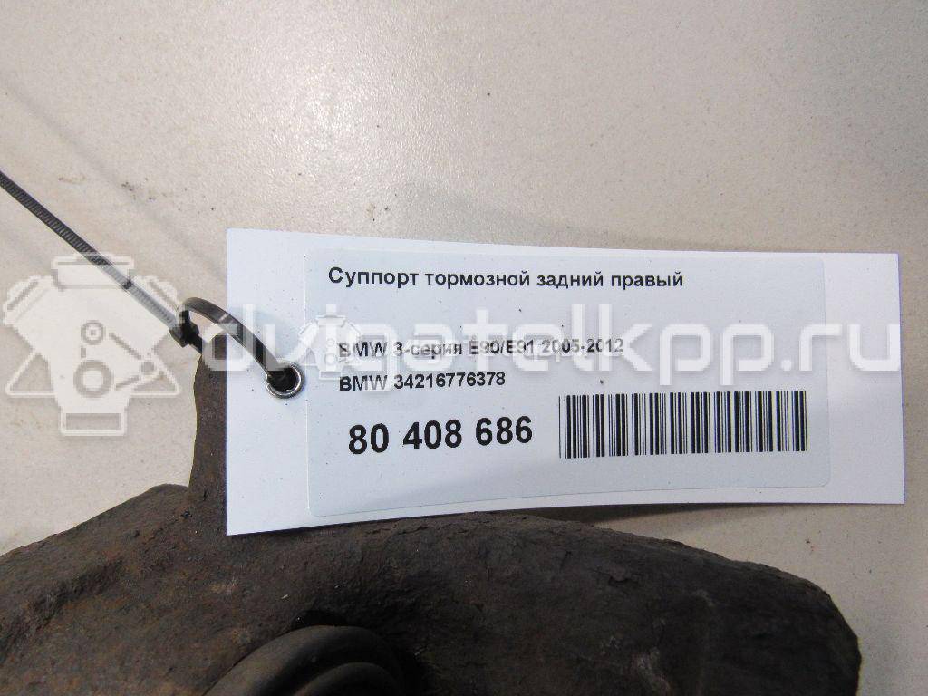 Фото Суппорт тормозной задний правый  34216776378 для Bmw 1 / 3 {forloop.counter}}