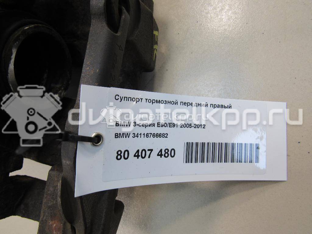 Фото Суппорт тормозной передний правый  34116766682 для Bmw 1 / 3 {forloop.counter}}