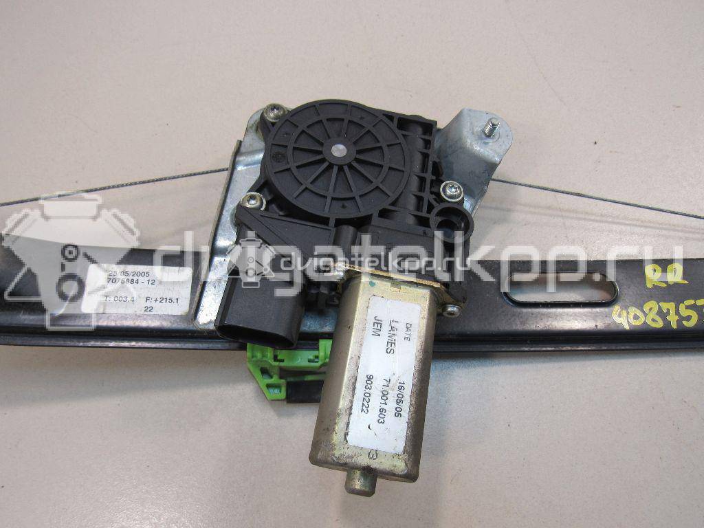 Фото Стеклоподъемник электр. задний правый  51357140590 для Bmw 3 {forloop.counter}}