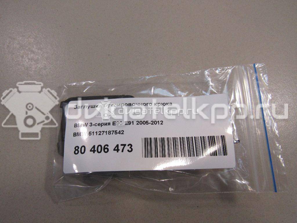 Фото Заглушка буксировочного крюка  51127187542 для Bmw 3 {forloop.counter}}