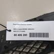 Фото Решетка в бампер правая  51117134082 для Bmw 3 {forloop.counter}}