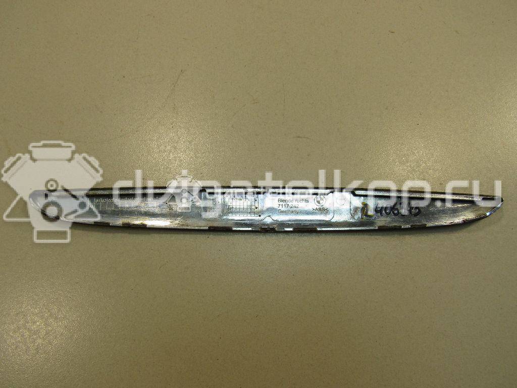 Фото Молдинг капота  51137117242 для Bmw 5 / 3 {forloop.counter}}