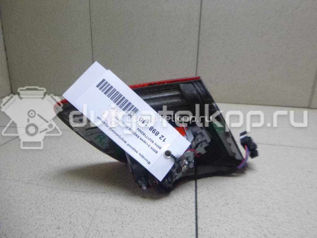 Фото Фонарь задний внутренний правый  63217162304 для Bmw 3 {forloop.counter}}