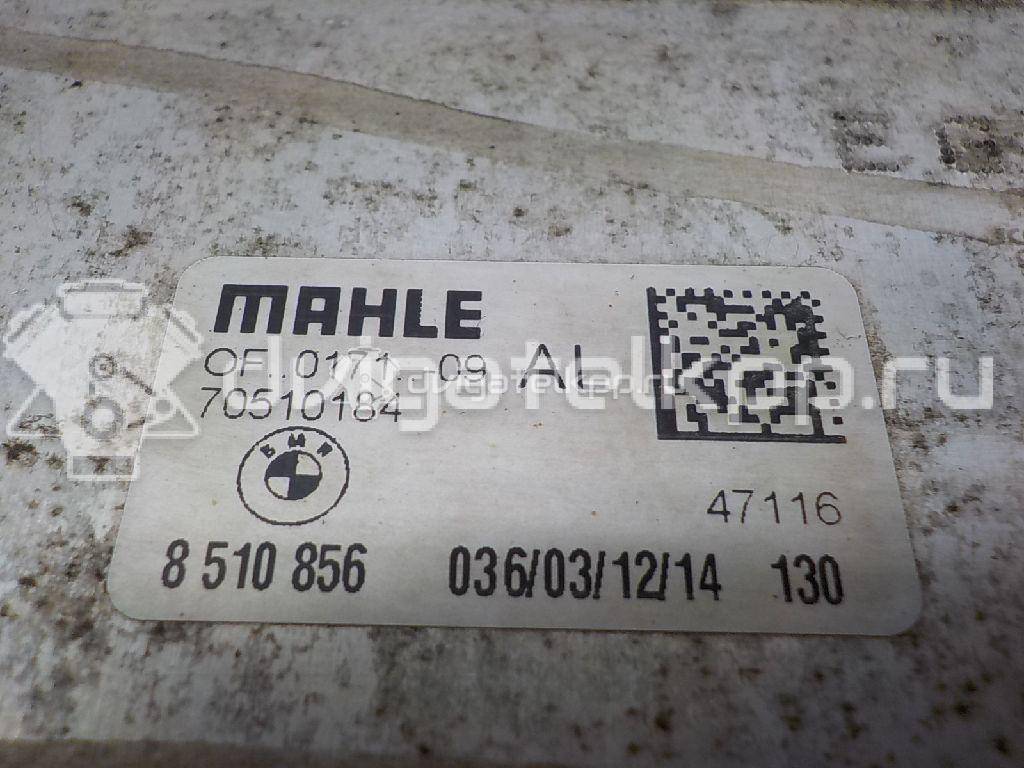 Фото Радиатор масляный  11428510856 для Bmw X4 F26 / 3 / 5 / 6 / 7 {forloop.counter}}