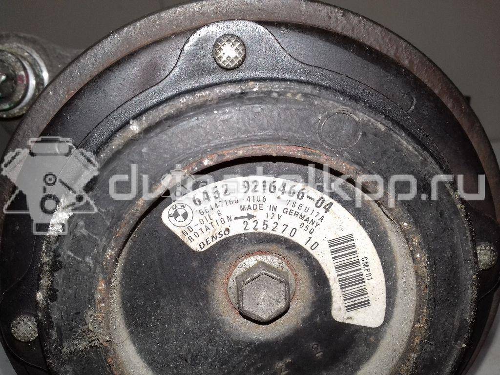 Фото Компрессор системы кондиционирования  64529216466 для Bmw 3 / 5 / 6 / 1 / 7 {forloop.counter}}