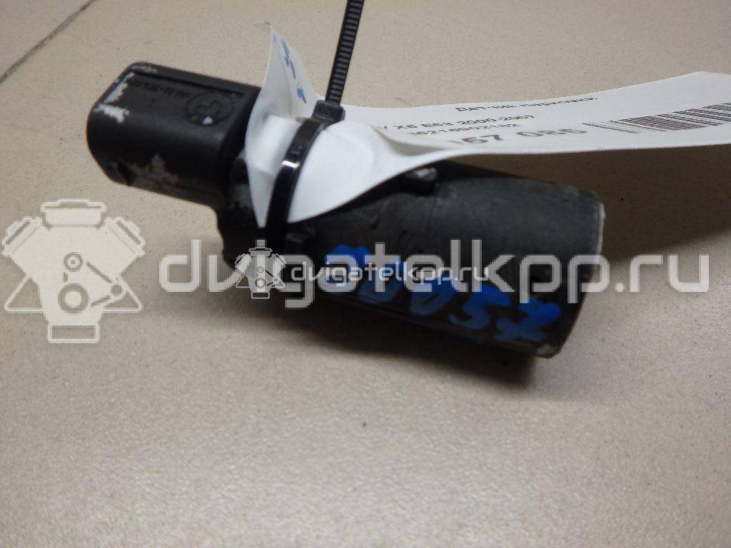 Фото Датчик парковки  66216902182 для Bmw 5 / X5 / 7 / Z4 {forloop.counter}}