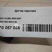 Фото Датчик парковки  66216902182 для Bmw 5 / X5 / 7 / Z4 {forloop.counter}}