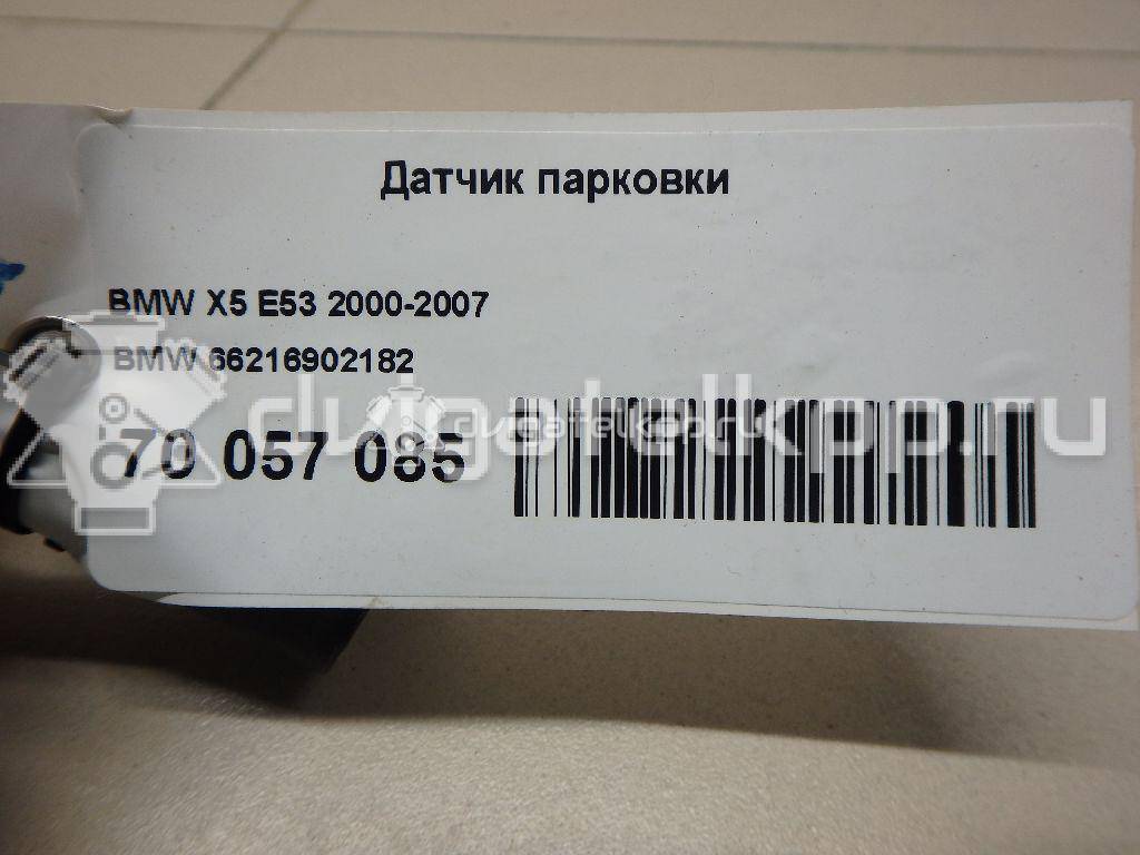 Фото Датчик парковки  66216902182 для Bmw 5 / X5 / 7 / Z4 {forloop.counter}}