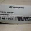 Фото Датчик парковки  66216902182 для Bmw 5 / X5 / 7 / Z4 {forloop.counter}}