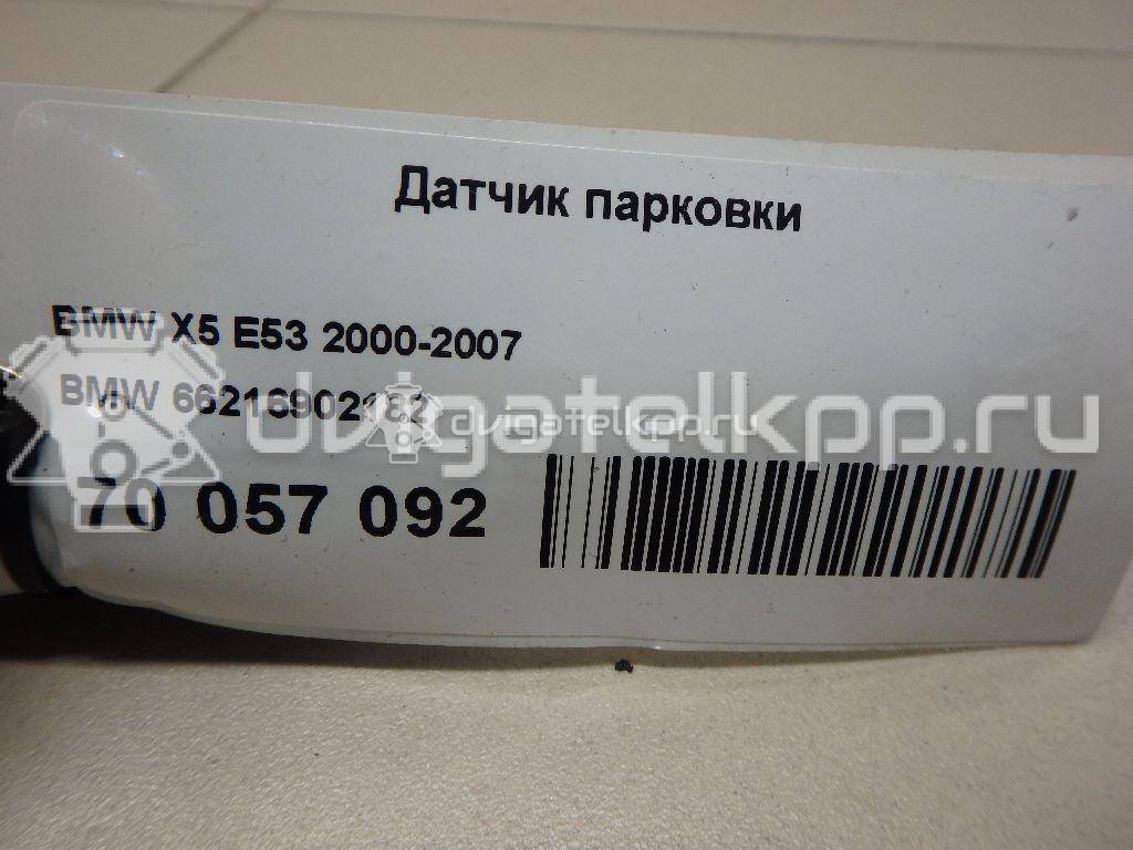 Фото Датчик парковки  66216902182 для Bmw 5 / X5 / 7 / Z4 {forloop.counter}}