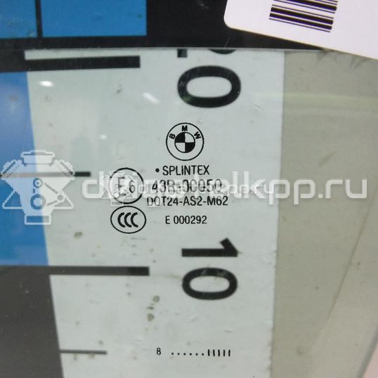 Фото Стекло двери передней левой  51337110633 для Bmw 5